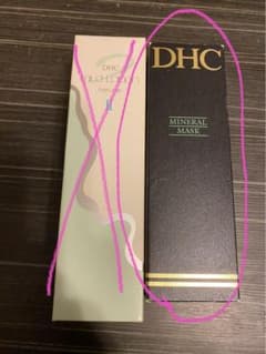 化粧品のサムネイル