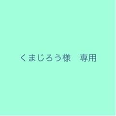 夏用・インナーマスク・エアリズムのサムネイル