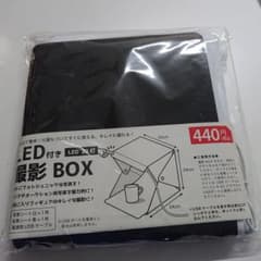 LED付き 撮影BOX 22x24x24cm - メルカリ