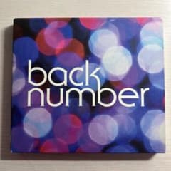 backnumber シャンデリアのサムネイル