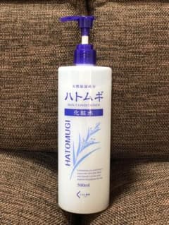 HATOMUGI SKIN CONDITIONER 500ml 5本のサムネイル