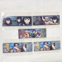 鬼滅の刃 ロングステッカー 5枚セット 無一郎　伊之助　炭治郎&善逸&伊之助のサムネイル