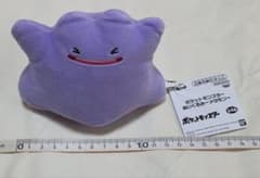 ポケットモンスター ぬいぐるみ メタモンのサムネイル