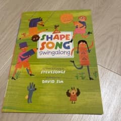 B9 The Shape Song Swingalong 音声絵本 B9 The Shape Song Swingalong 音声絵本 - メルカリ