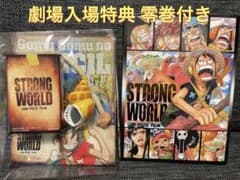 ONE PIECE FILM STRONG WORLD & 영권