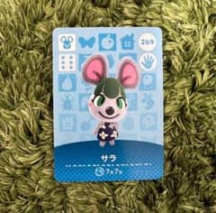 【あつ森 amiibo】サラ 269のサムネイル