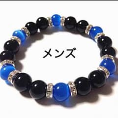10ミリ×ブルーキャッツアイとオニキス×メンズのパワーストーン 数珠 e899のサムネイル