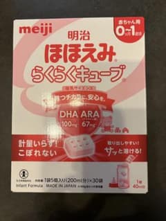 明治 ほほえみらくらくキューブ 30個入り 未開封 賞味期限 2026年4月のサムネイル
