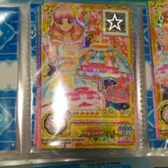 アイカツフレンズのサムネイル