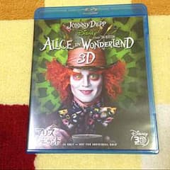 アリスインワンダーランド DVDのサムネイル