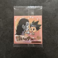 HUNTER×HUNTER ゴン イルミ シール ステッカーのサムネイル
