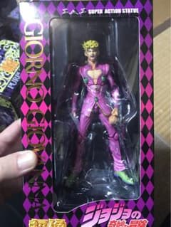 ジョジョの奇妙な冒険 超像可動 パープル・ヘイズ | Shop at Mercari