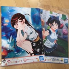 なまこ様　専用　彼女、お借りします　一番くじのサムネイル