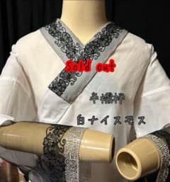 半襦袢 見頃は晒しではなく白ナイスモス（晒しより上質生地） 簡易衣紋 