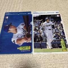 大谷翔平選手デザインクリアファイル7枚セット 大谷翔平クリアファイル 2枚セット - メルカリ