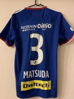 横浜Fマリノス 2021松田直樹 特別ユニフォーム - メルカリ