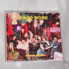 なにわ男子 HARD WORK 通常盤のサムネイル