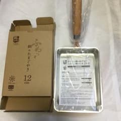 ふわっと銅のたまごやきのサムネイル