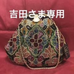 ロロピアーナ　ビーズポシェットのサムネイル