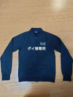 極美品】EA7 エンポリオアルマーニ VIGOR7 セットアップ ジャージ 黒 