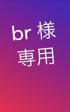 粉ミルク すこやかM1 スティックのサムネイル