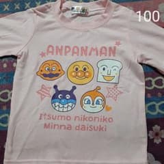新品、未使用！アンパンマン長袖100のサムネイル