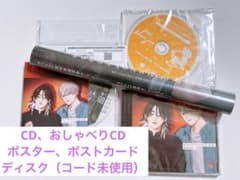 ピンクハートジャム ドラマCD ピンクハートジャム ドラマCDセット - メルカリ