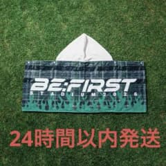 即配送 BE:FIRST フード付きタオル スタジアム グッズ 味スタ - メルカリ