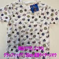 【新品タグ付】ユニクロ　グラッフィックT 130cm  仮面ライダージオウのサムネイル