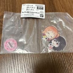 日々は過ぎれど飯うまし もぐもぐ隊アクリルスタンドのサムネイル