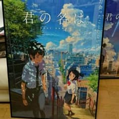 よっしー様 専用のサムネイル