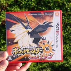 ポケットモンスター ウルトラサンのサムネイル