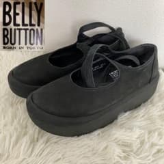 ベリーボタン トーキョー ボッパー 厚底 バレリーナ 黒 スエード