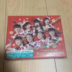 私立恵比寿中学/クリスマス大学芸会2016「エビ中のオーシャンズガイド」〈初回…のサムネイル