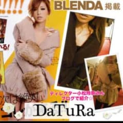 DaTuRa♡女コート.blackのサムネイル