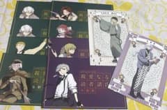 文豪ストレイドッグス ブロマイド・ポストカードセットのサムネイル