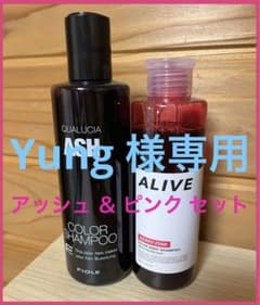 クオルシアカラー　シャンプーのサムネイル