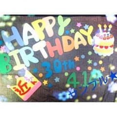 ひろり〜ぬ♡様専用出品♩クラフトのサムネイル
