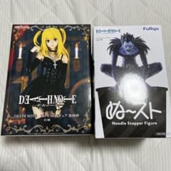 DEATH NOTE 피규어 야마이 모래 루크 2체 세트