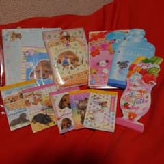 メモ帳 他のサムネイル