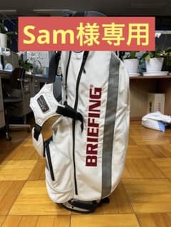 希少！ブリーフィング&サンマウンテンコラボ　ゴルフキャディバッグのサムネイル