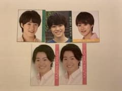データカード　大橋和也のサムネイル