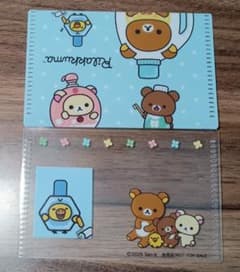 リラックマ カードケース 非売品 ブルー マツキヨココカラのサムネイル
