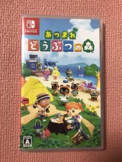 あつまれ どうぶつの森のサムネイル
