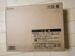 海馬セット 新品未開封のサムネイル