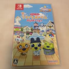 たまごっちのプチプチおみせっち　おまちど〜さま！