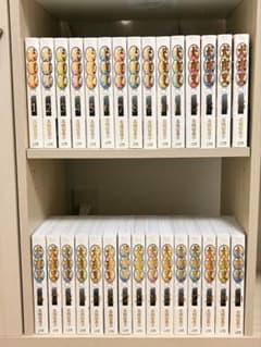 犬夜叉 ワイド版 全巻セット 高橋留美子 小学館のサムネイル