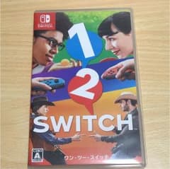 eklaさん専用1-2-Switchのサムネイル