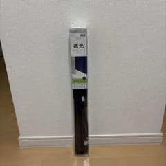 【新品】遮光 ロールスクリーン ネイビー 60×180 ニトリのサムネイル