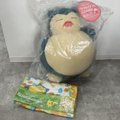 미개봉 카비곤 인형 1번 복권 포켓몬스터 라스트원상 + H상